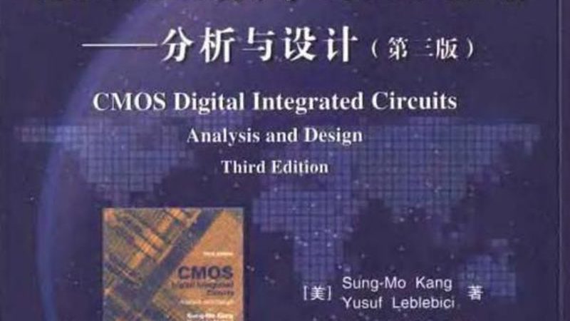 半导体材料进口替代：成本分析的深层次考量**