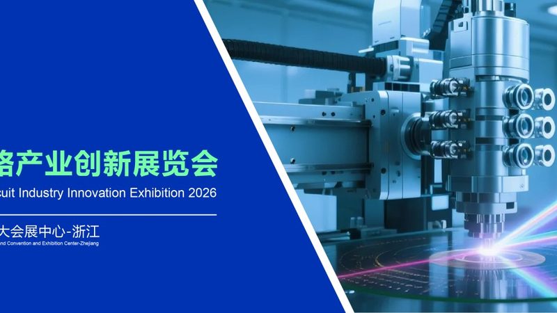 IC设计入门：招聘要求解析与职业发展路径**