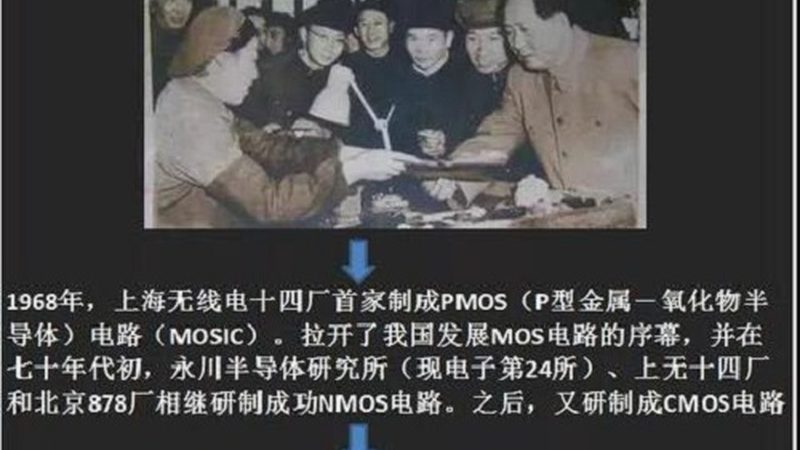 封装测试设备定制方案：揭秘定制化背后的关键要素