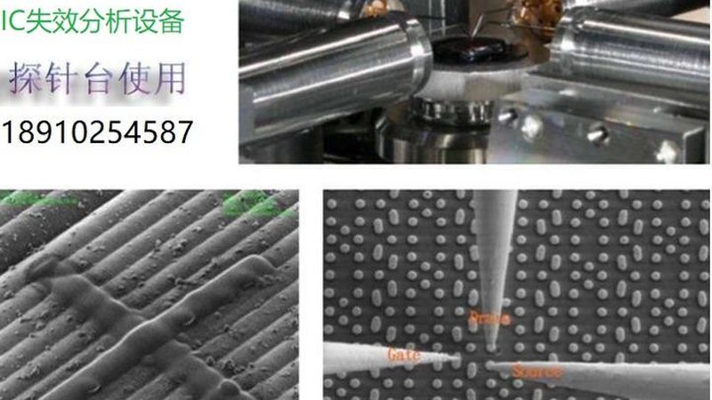 封装测试：半导体产业的“隐形守护者