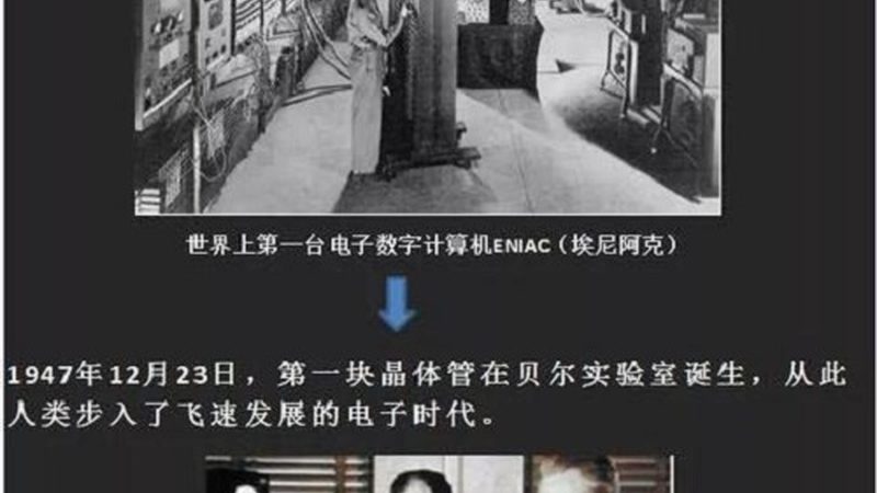 芯片封装材料：揭秘其种类与特性