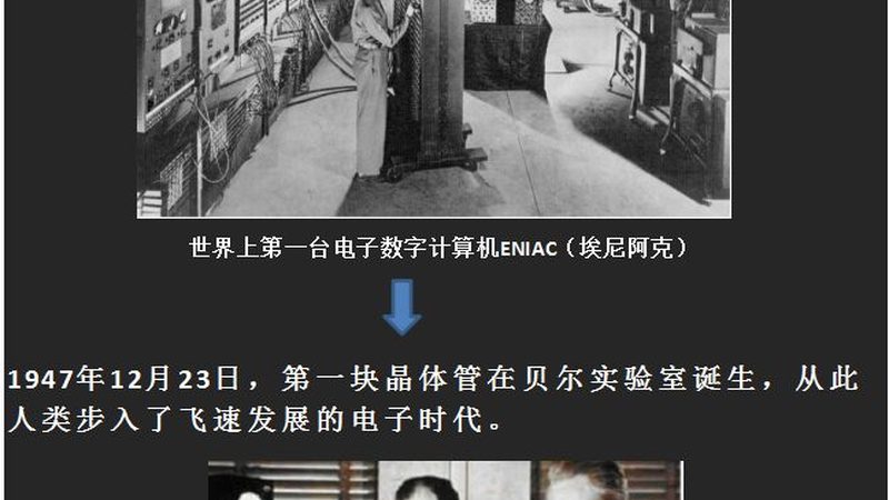 国产射频芯片性价比排行：揭秘其背后的技术逻辑**
